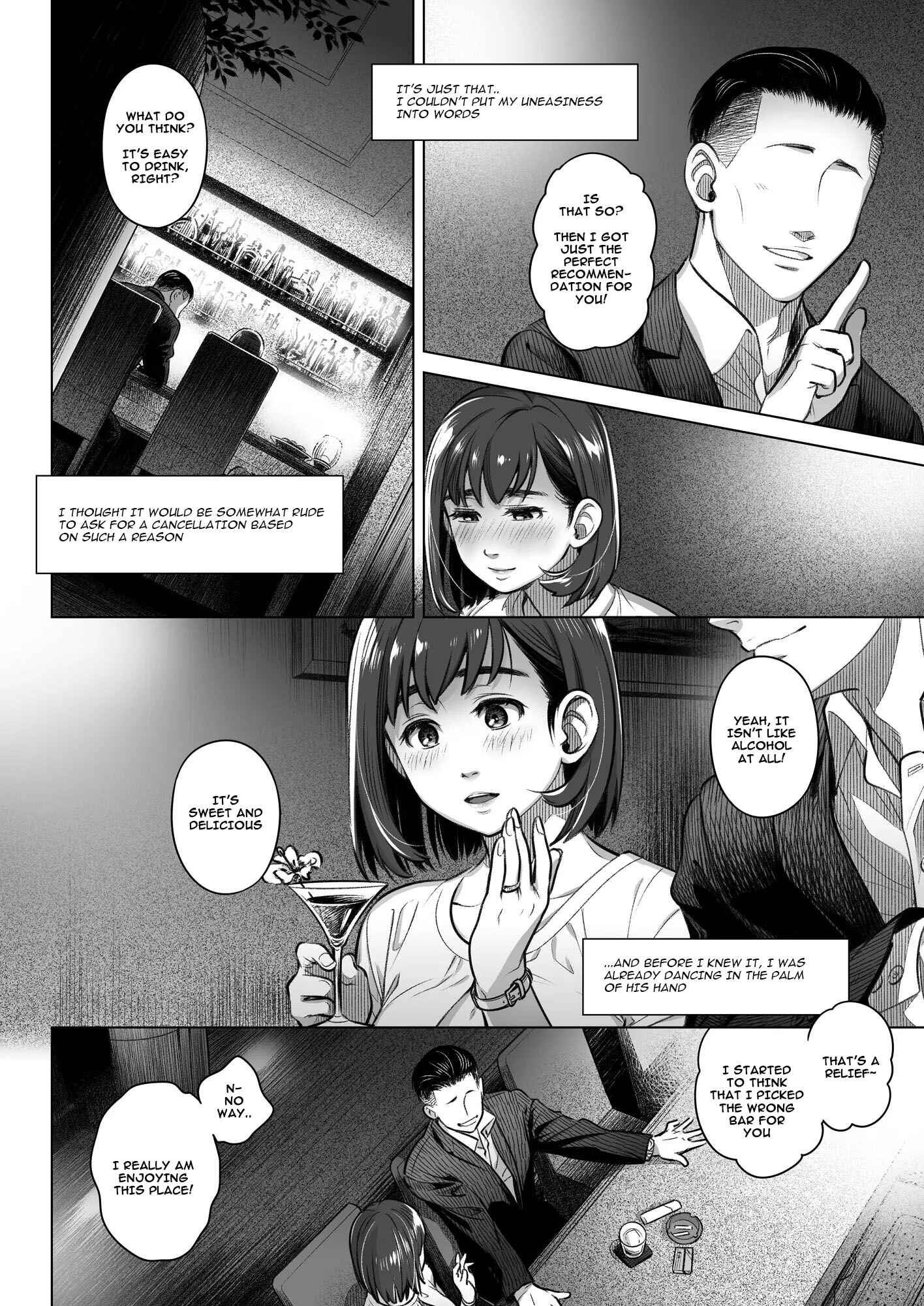 Page 13 Chapter 2 Confession of Akiko Kurata