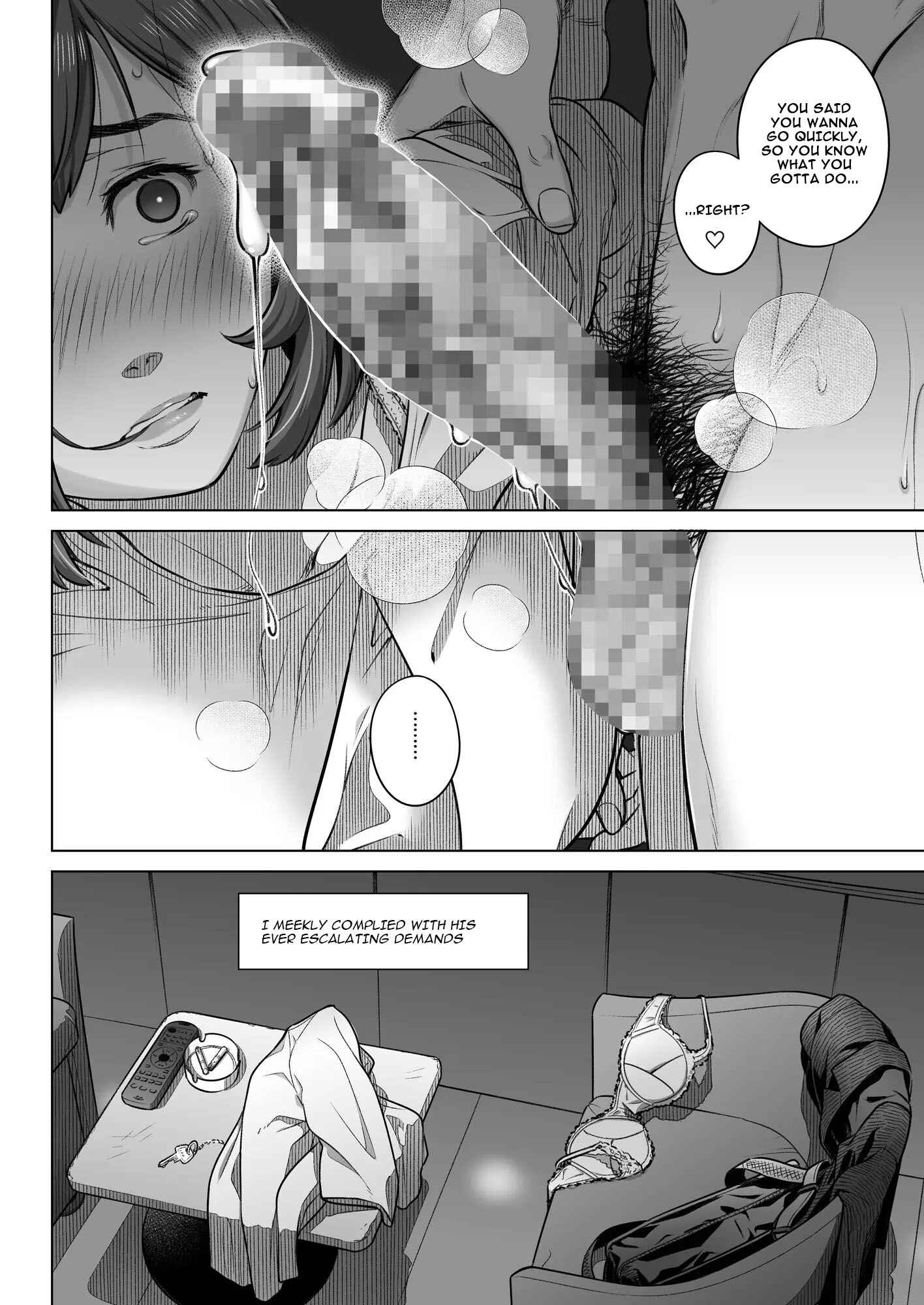 Page 23 Chapter 2 Confession of Akiko Kurata