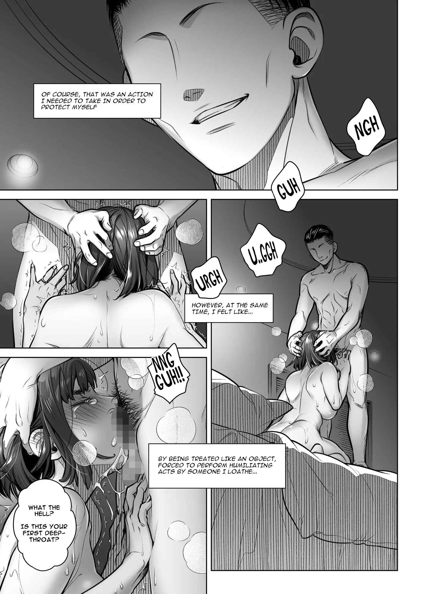 Page 24 Chapter 2 Confession of Akiko Kurata