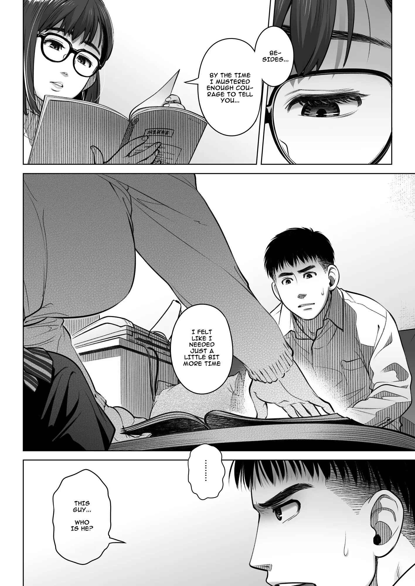 Page 51 Chapter 2 Confession of Akiko Kurata