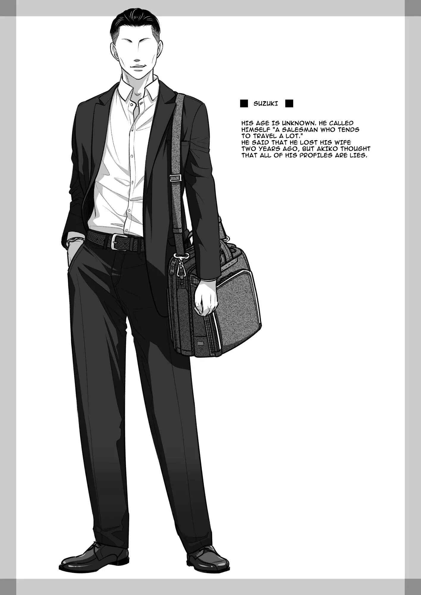 Page 56 Chapter 2 Confession of Akiko Kurata