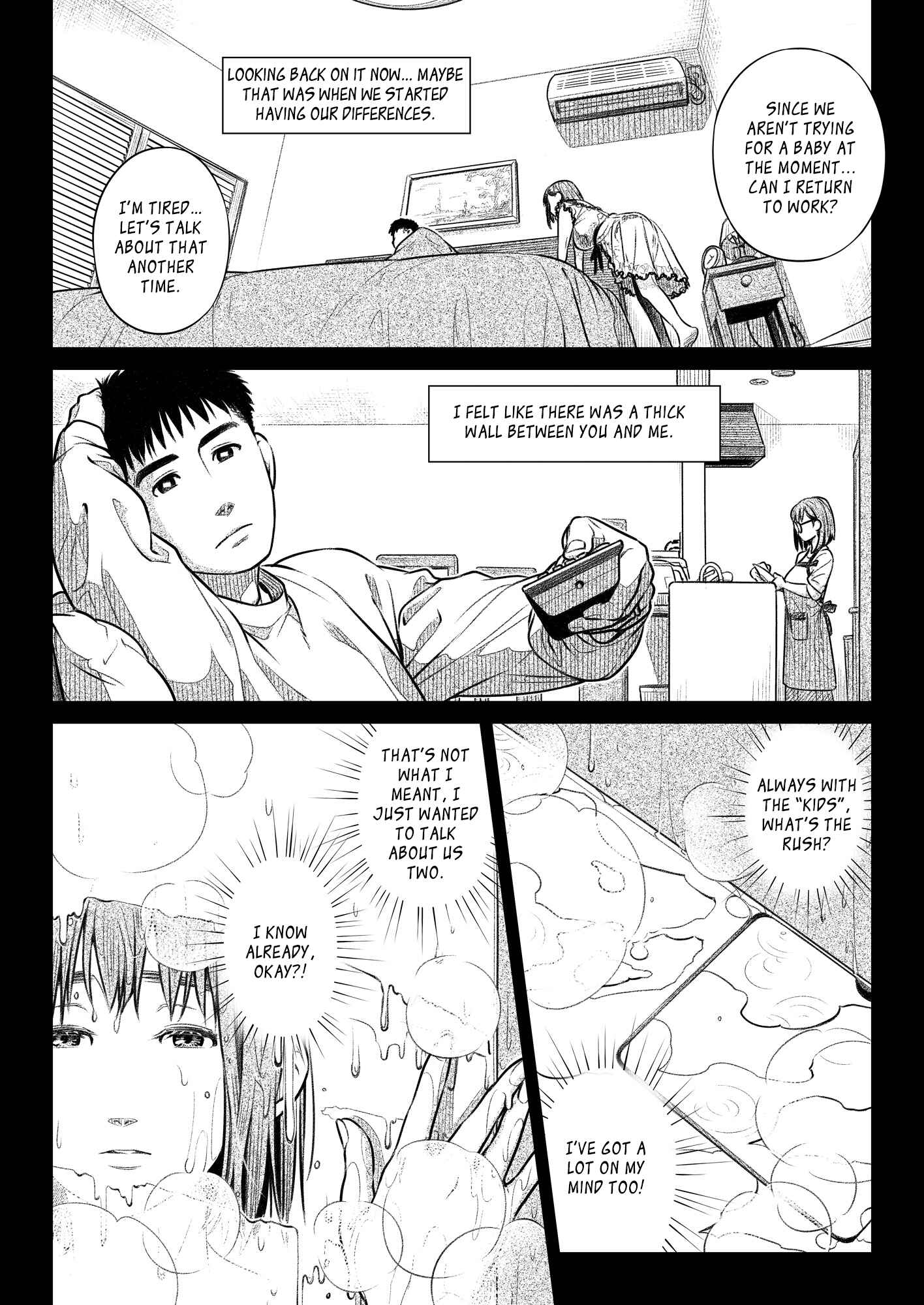 Page 10 Chapter 1 Confession of Akiko Kurata