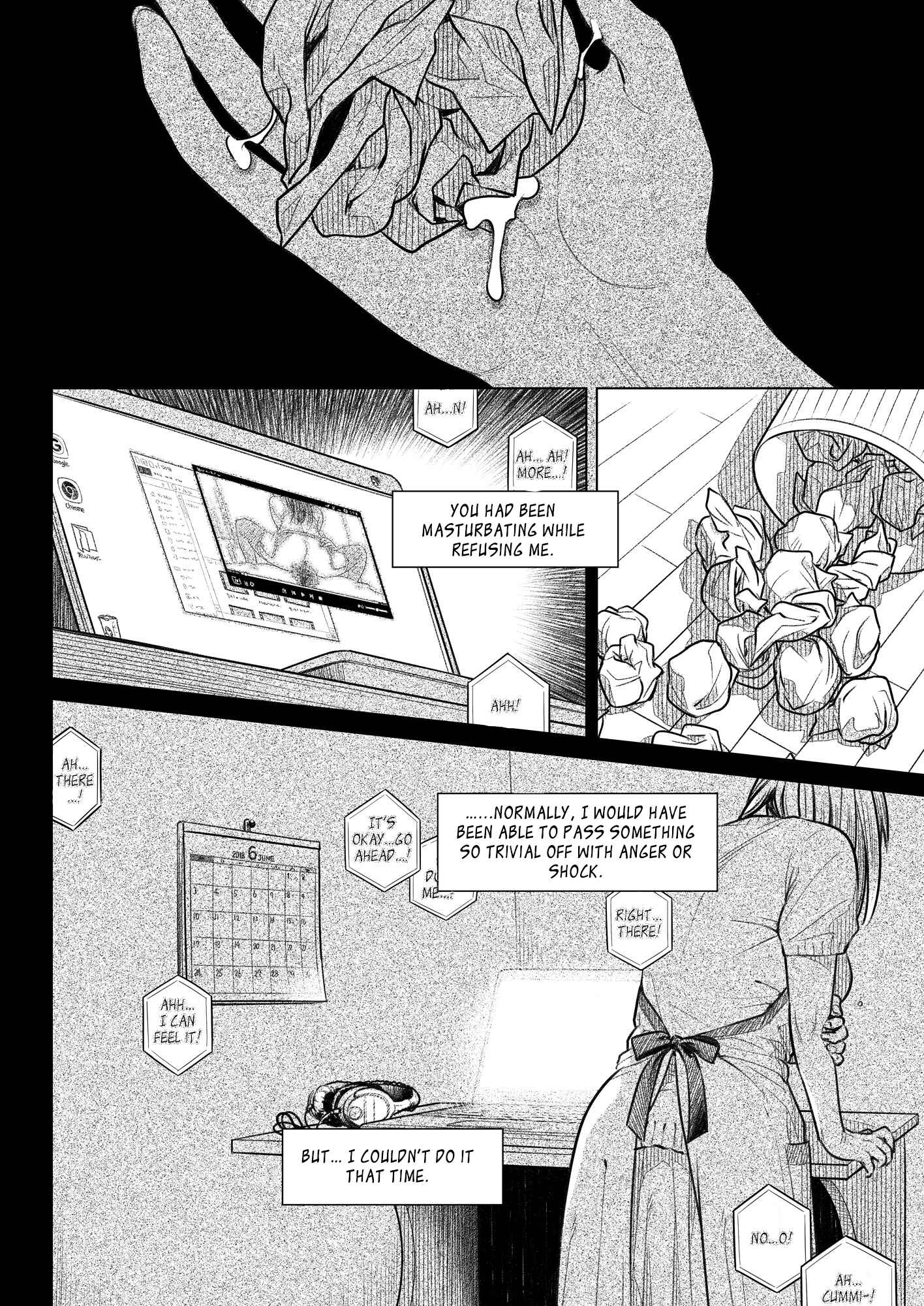 Page 13 Chapter 1 Confession of Akiko Kurata