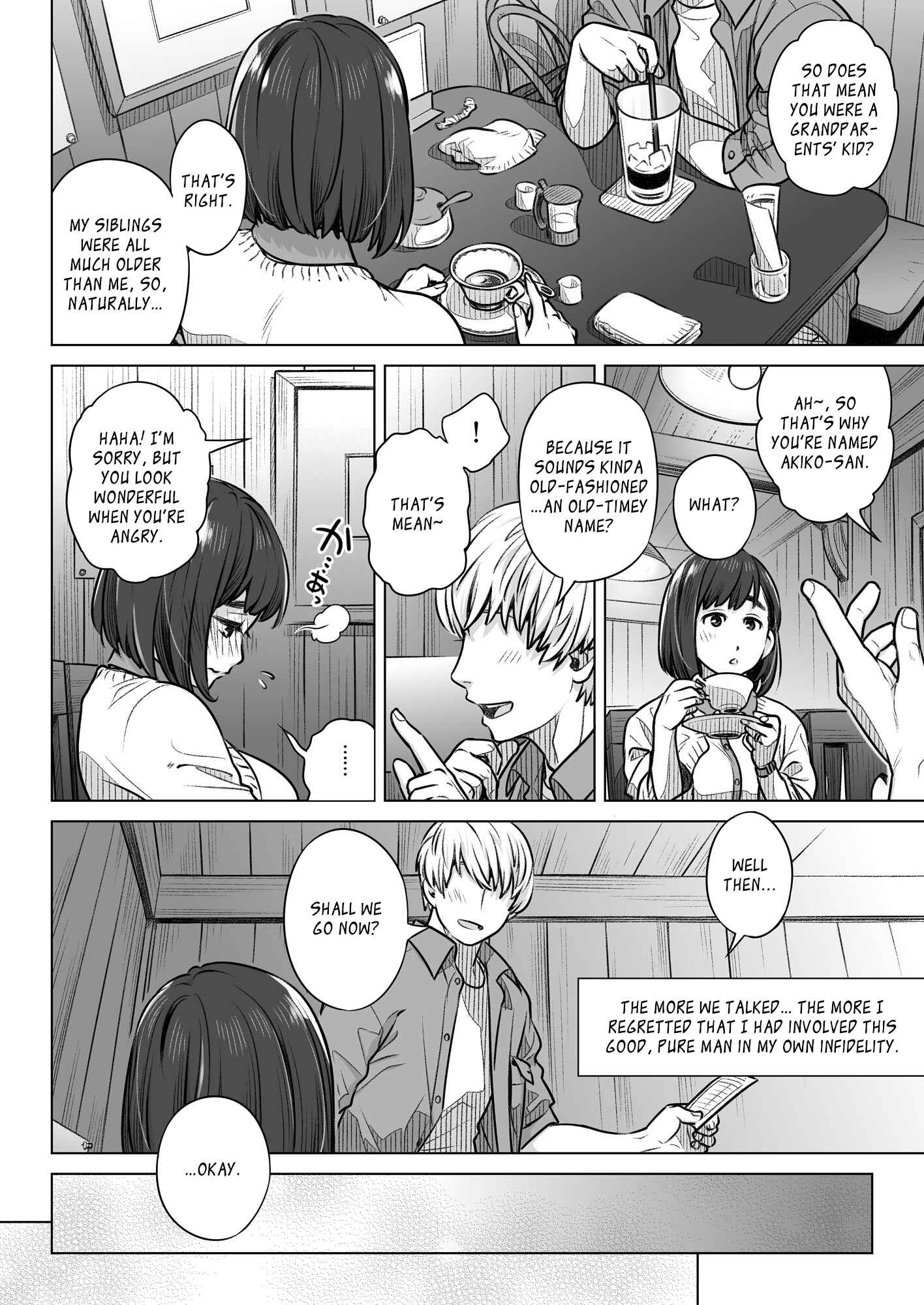 Page 19 Chapter 1 Confession of Akiko Kurata