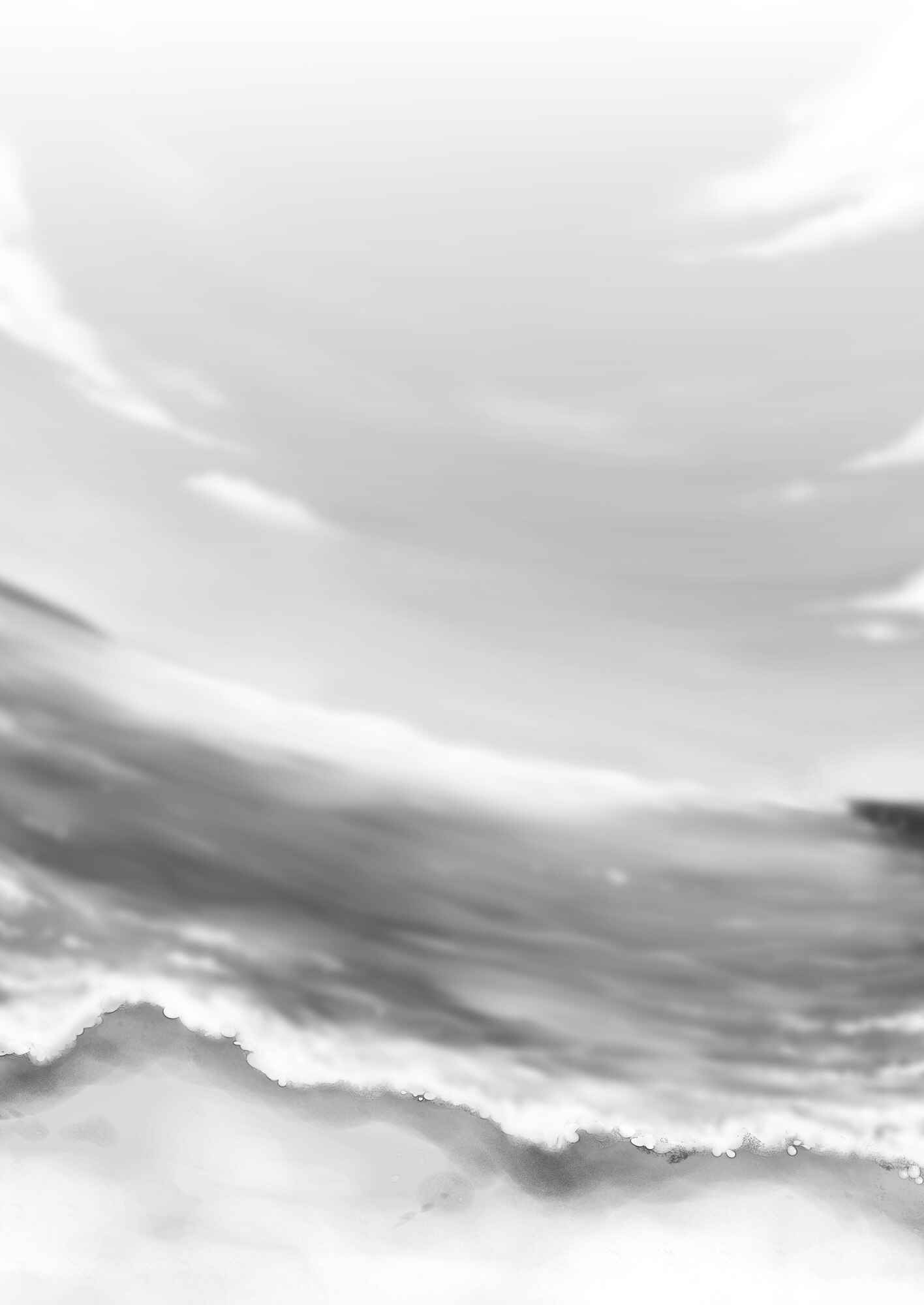 Page 2 Chapter 1 Confession of Akiko Kurata