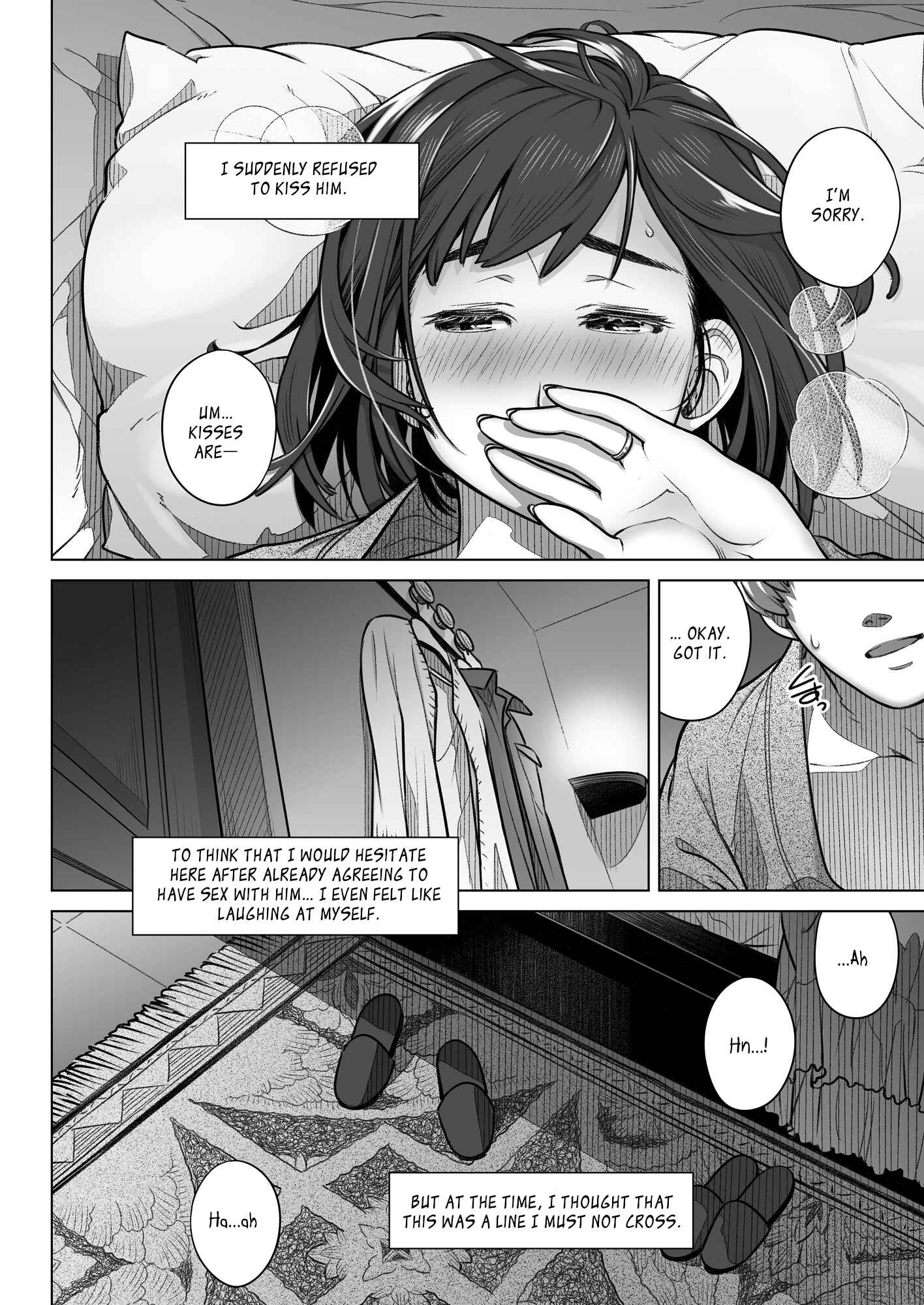 Page 27 Chapter 1 Confession of Akiko Kurata