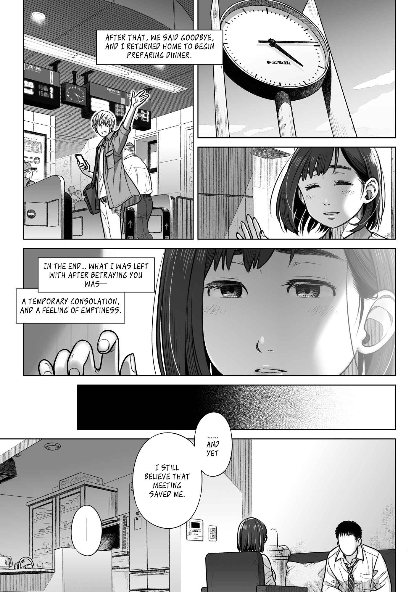 Page 52 Chapter 1 Confession of Akiko Kurata