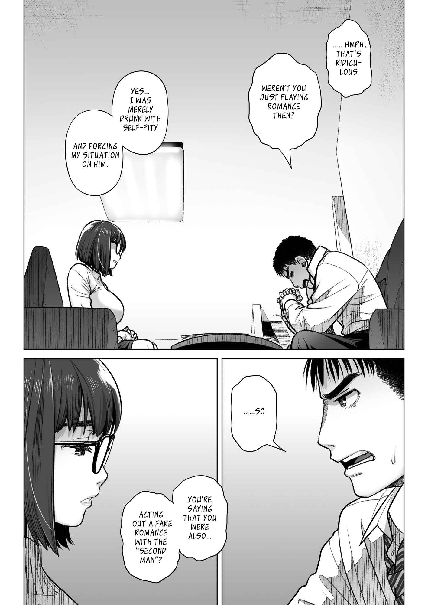 Page 53 Chapter 1 Confession of Akiko Kurata