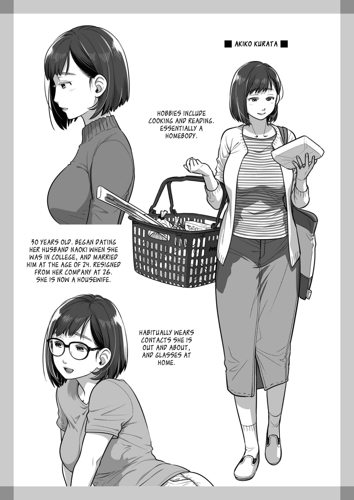 Page 57 Chapter 1 Confession of Akiko Kurata