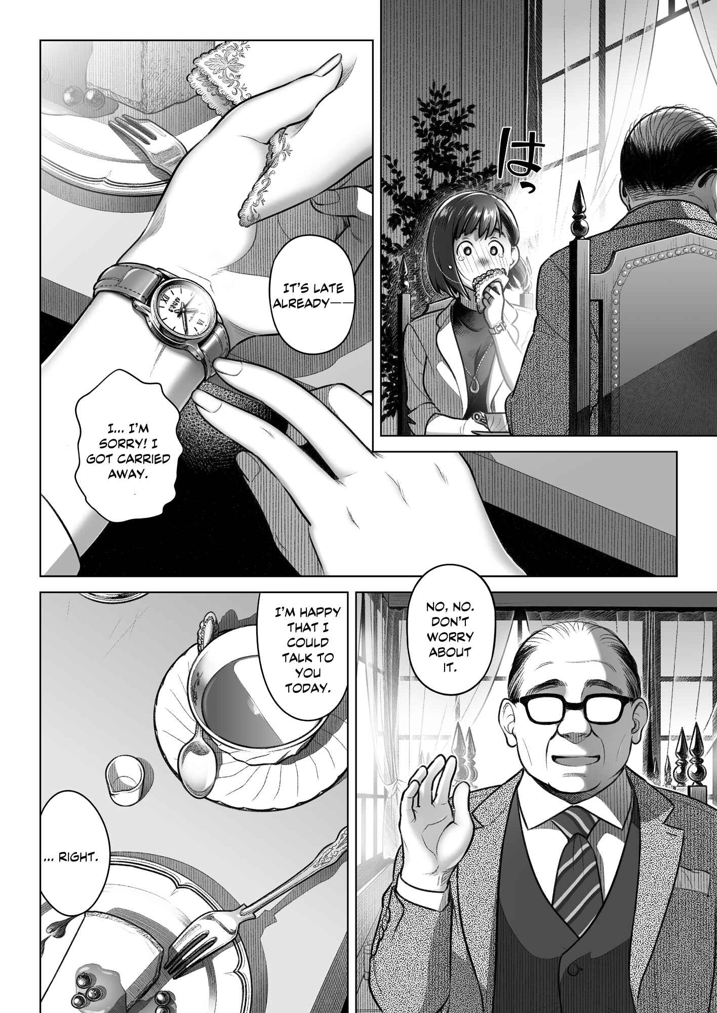Page 15 Chapter 3 Confession of Akiko Kurata