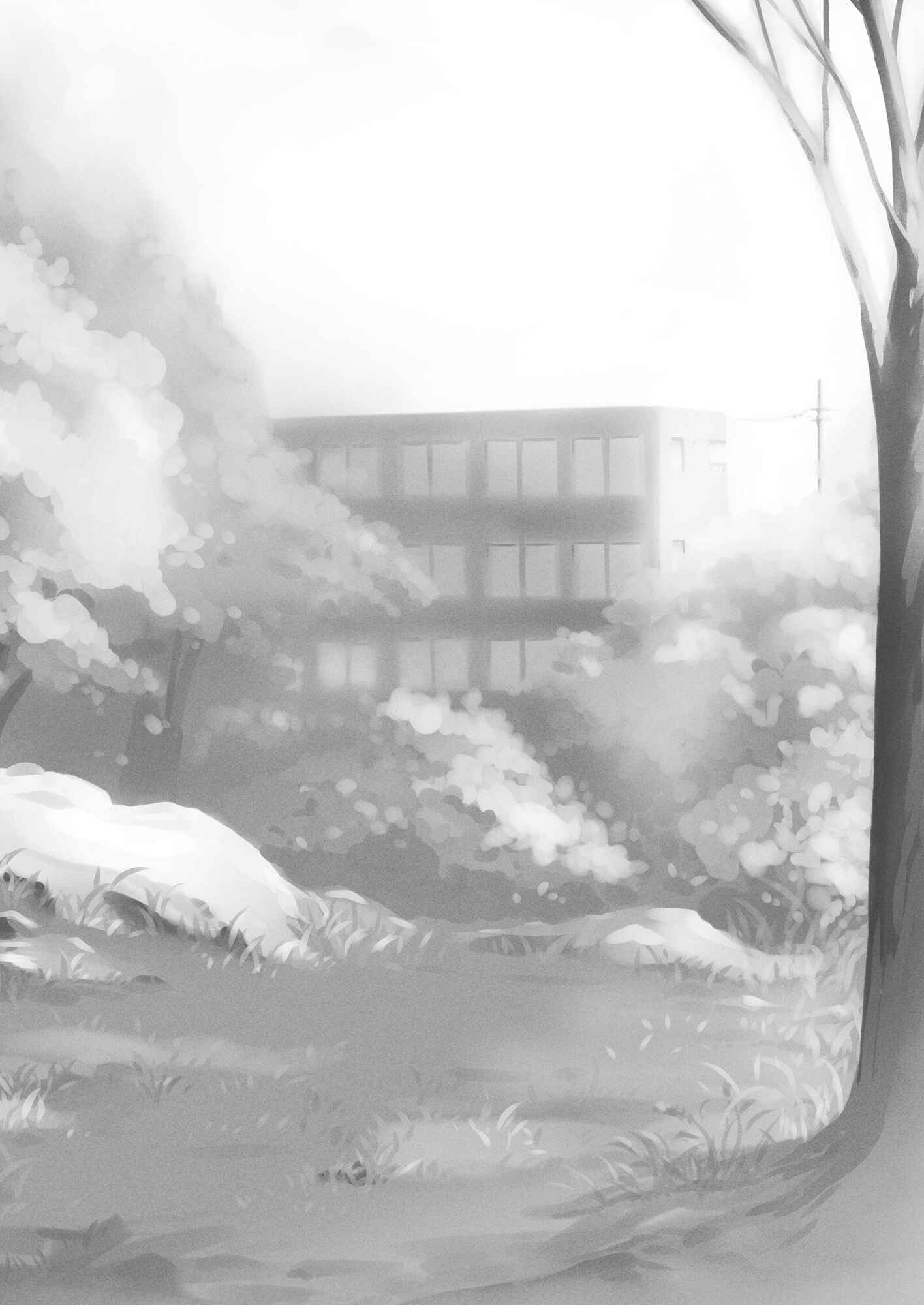 Page 2 Chapter 3 Confession of Akiko Kurata