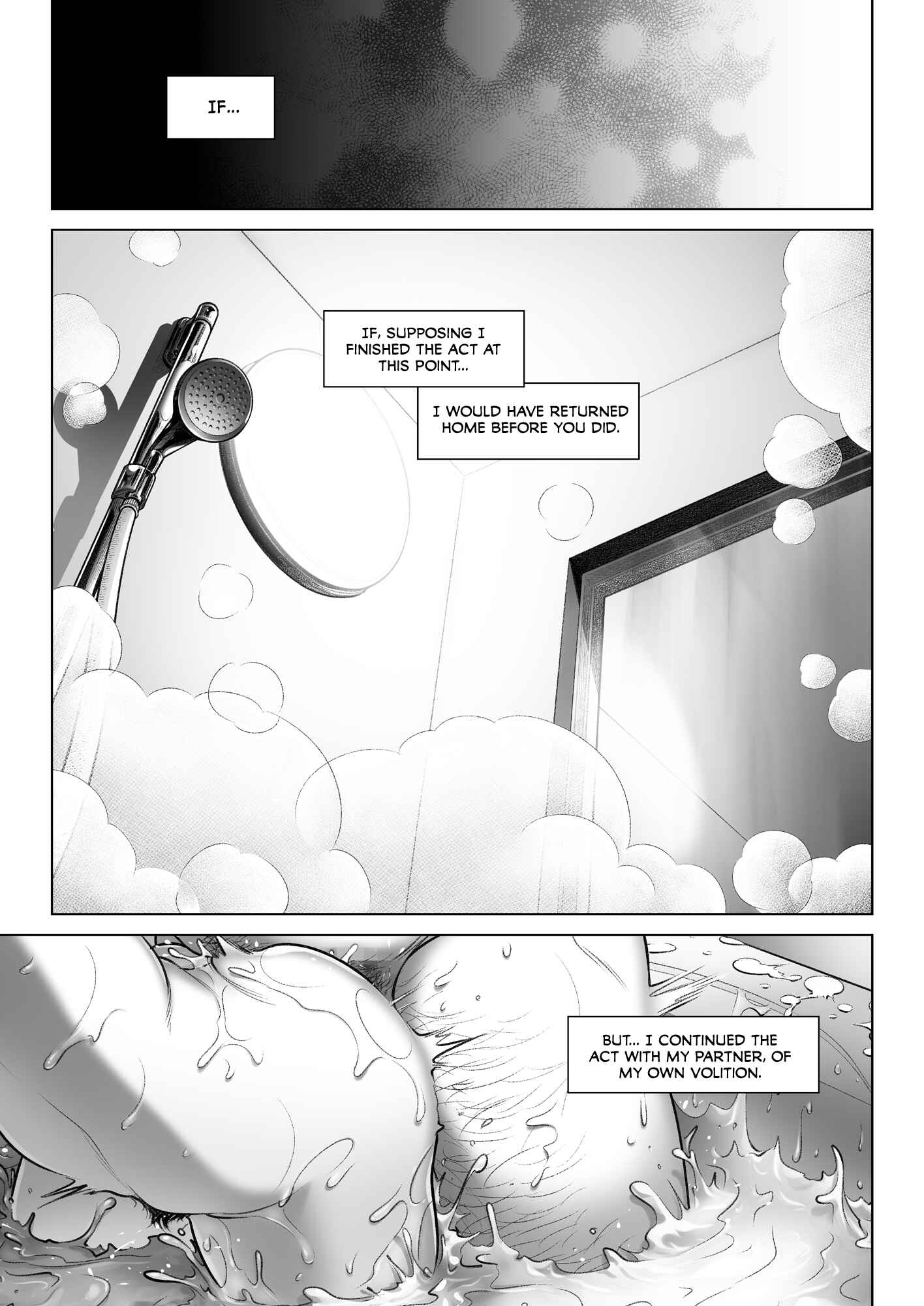 Page 44 Chapter 3 Confession of Akiko Kurata