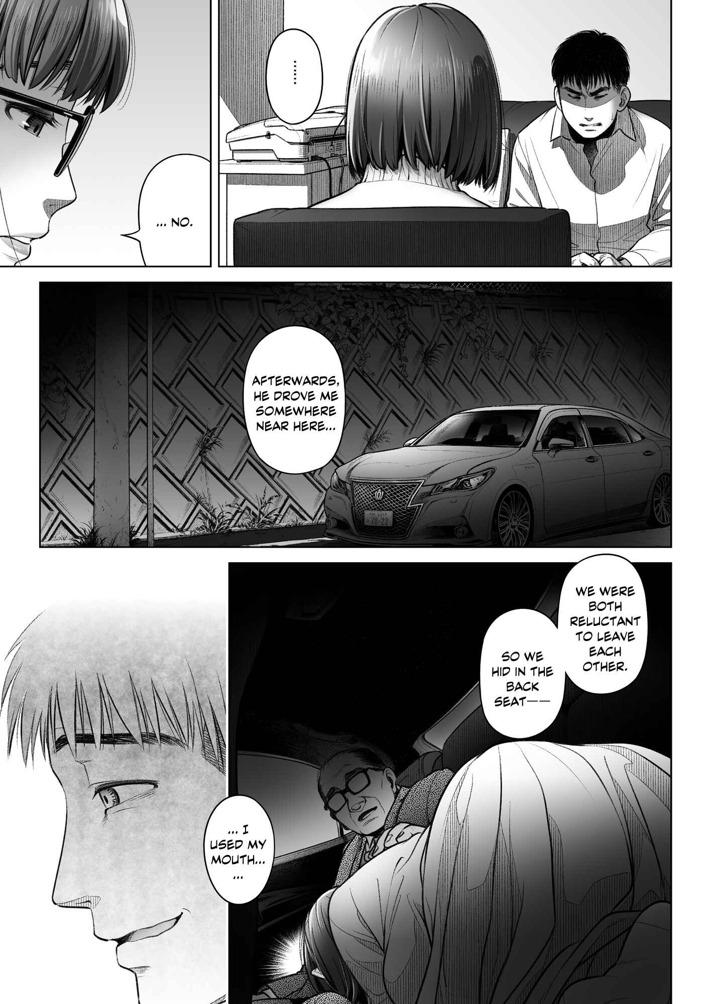 Page 52 Chapter 3 Confession of Akiko Kurata