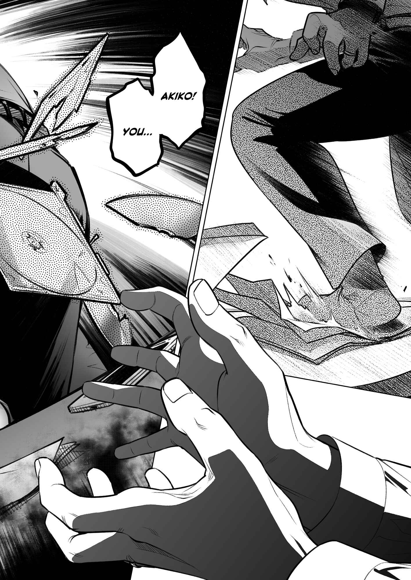 Page 53 Chapter 3 Confession of Akiko Kurata