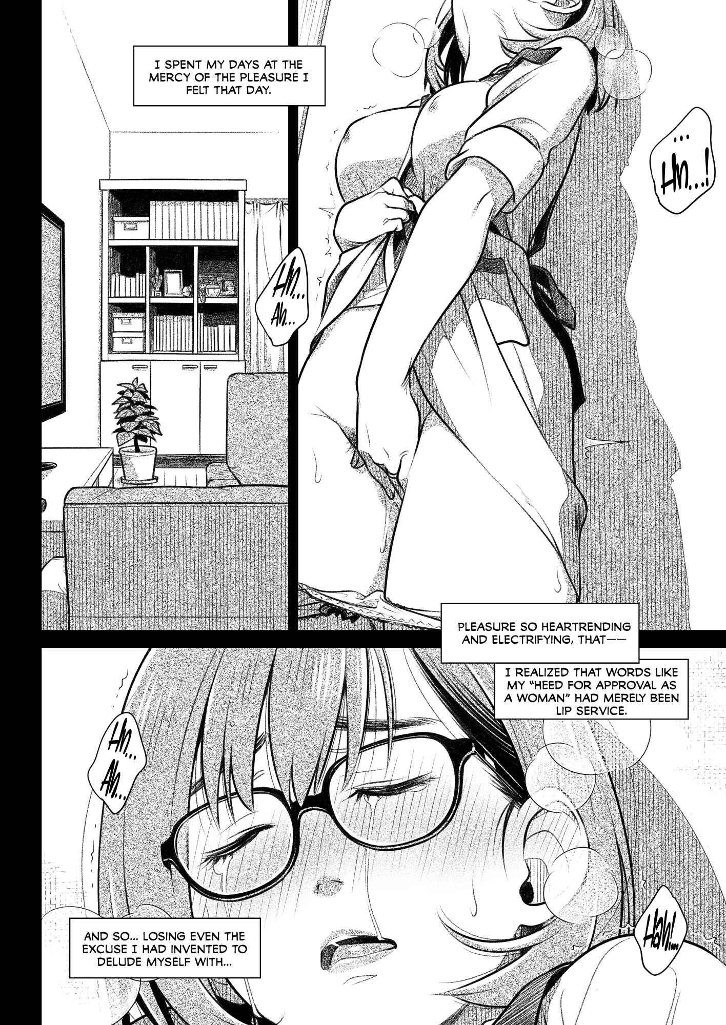 Page 7 Chapter 3 Confession of Akiko Kurata