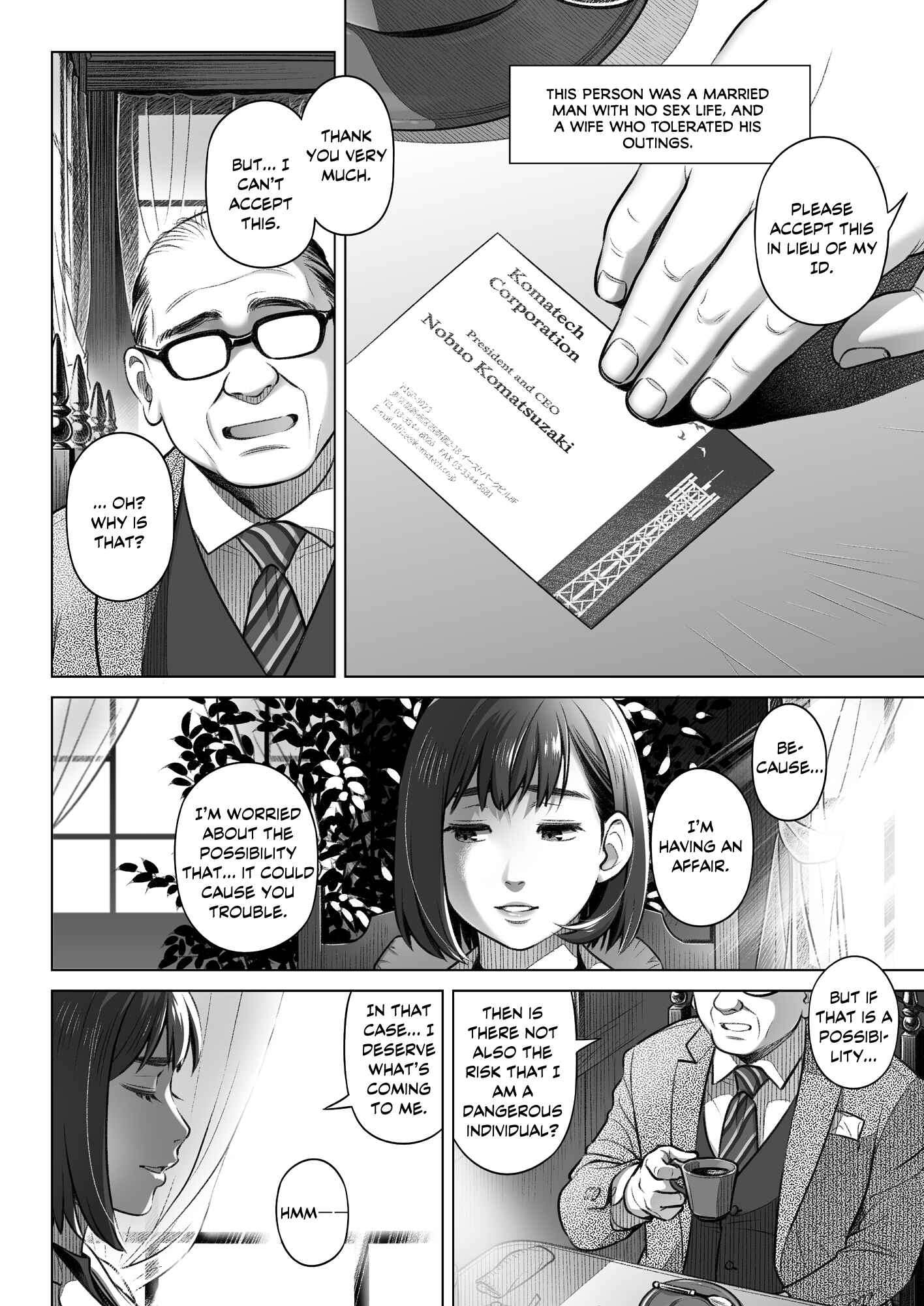 Page 9 Chapter 3 Confession of Akiko Kurata