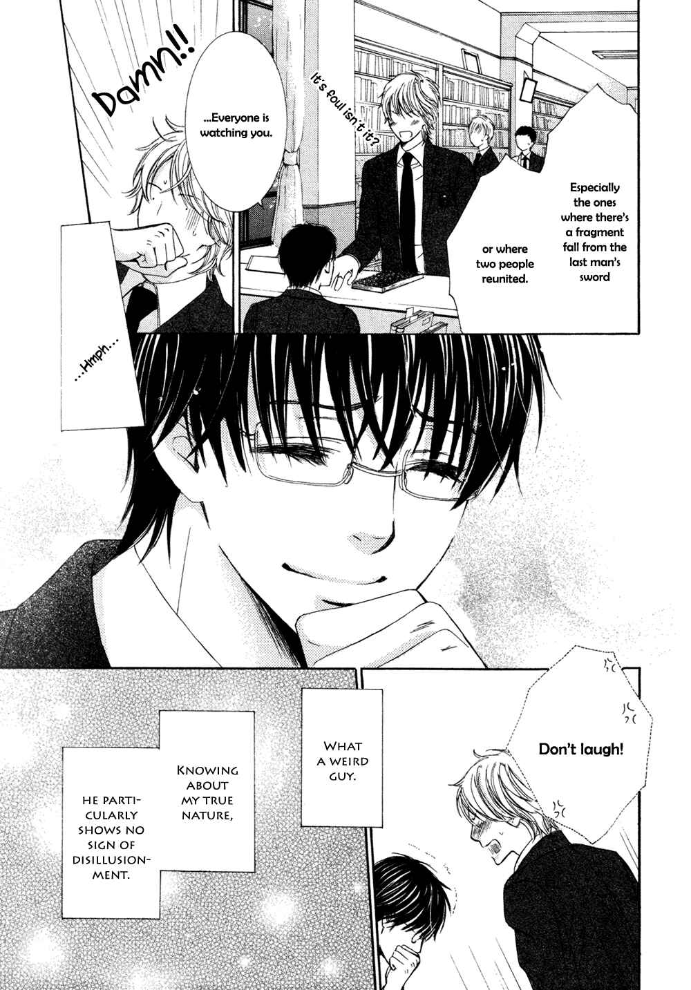 Page 11 Chapter Unknown_9119 Ouji-sama ni Narenai