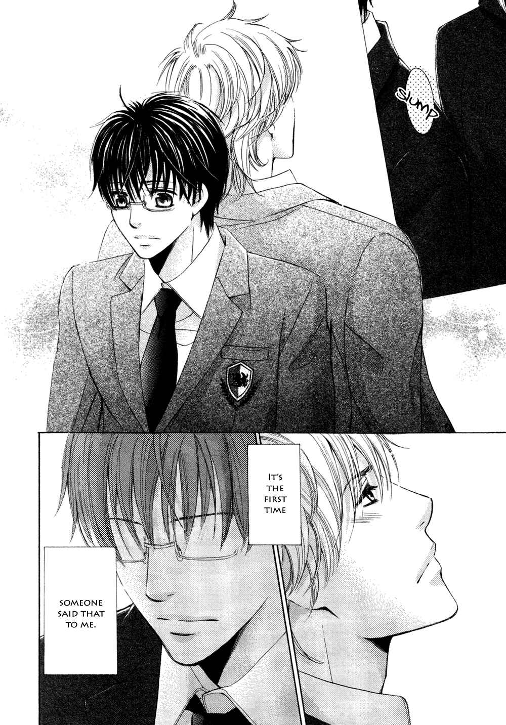Page 14 Chapter Unknown_9119 Ouji-sama ni Narenai