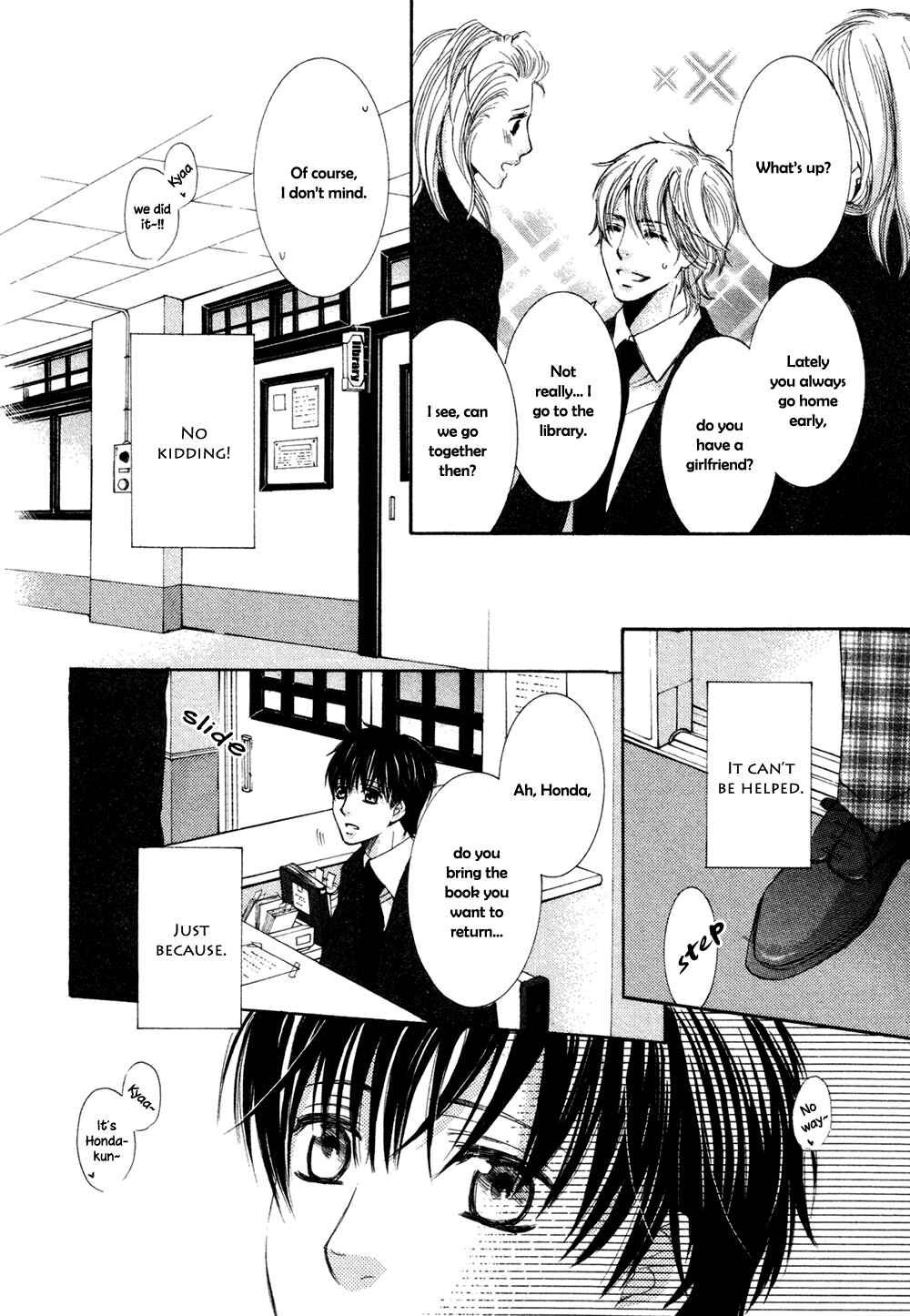 Page 18 Chapter Unknown_9119 Ouji-sama ni Narenai