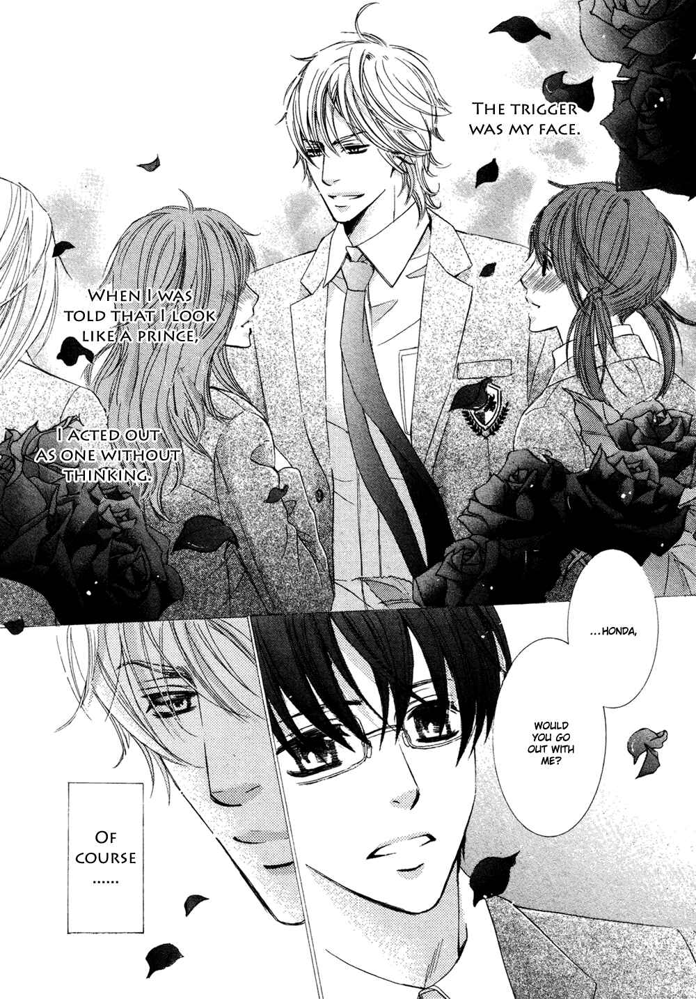 Page 3 Chapter Unknown_9119 Ouji-sama ni Narenai