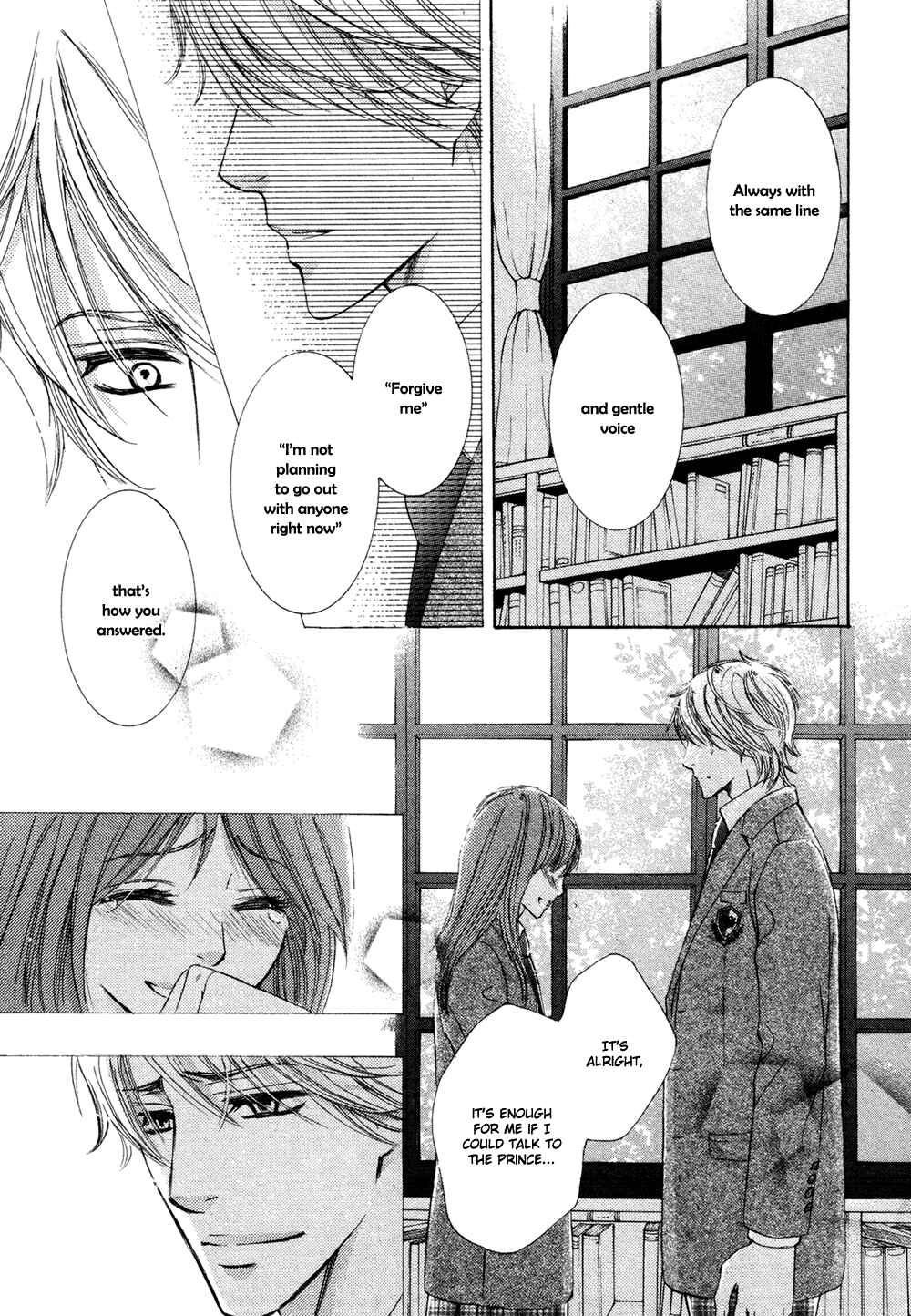 Page 31 Chapter Unknown_9119 Ouji-sama ni Narenai
