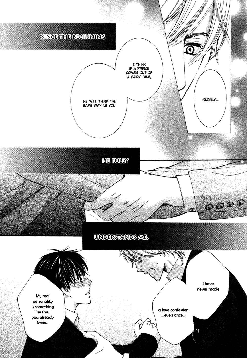Page 33 Chapter Unknown_9119 Ouji-sama ni Narenai