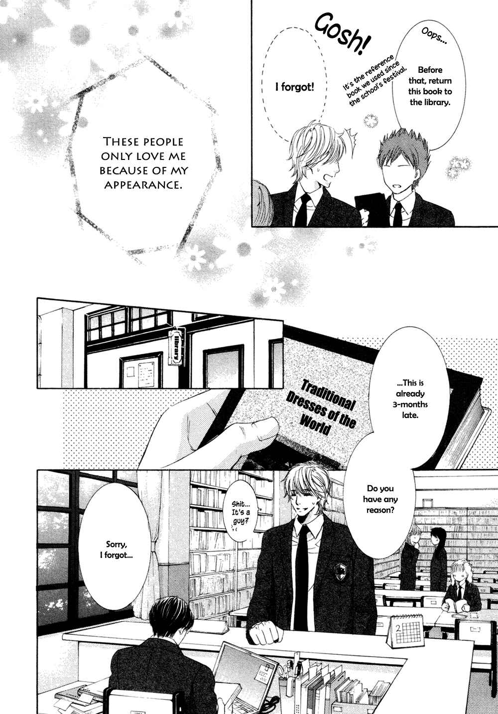 Page 6 Chapter Unknown_9119 Ouji-sama ni Narenai