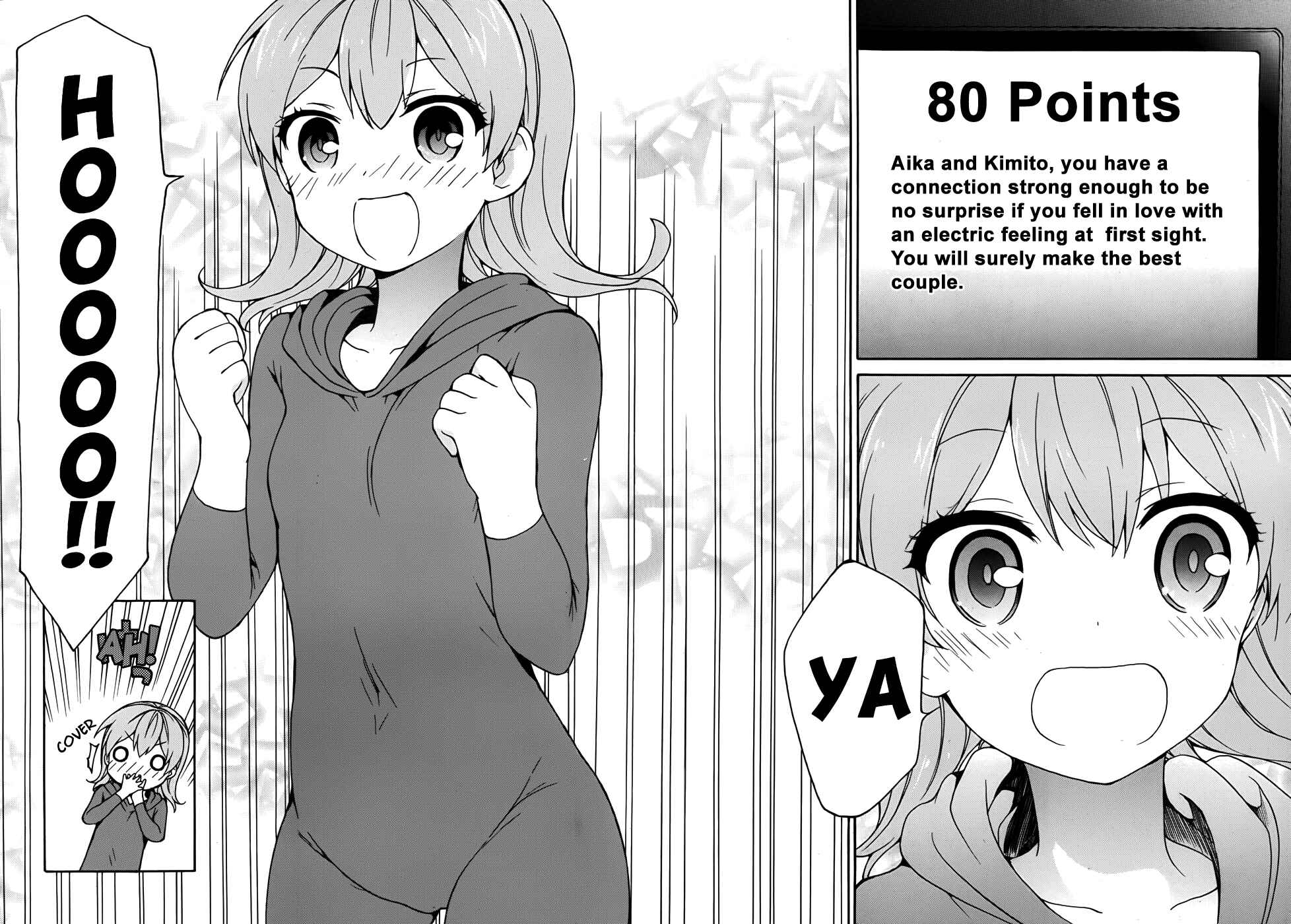 Page 13 Chapter 24 Ore ga Ojou-sama Gakkou ni Shomin Sample Toshite Rachirareta Ken