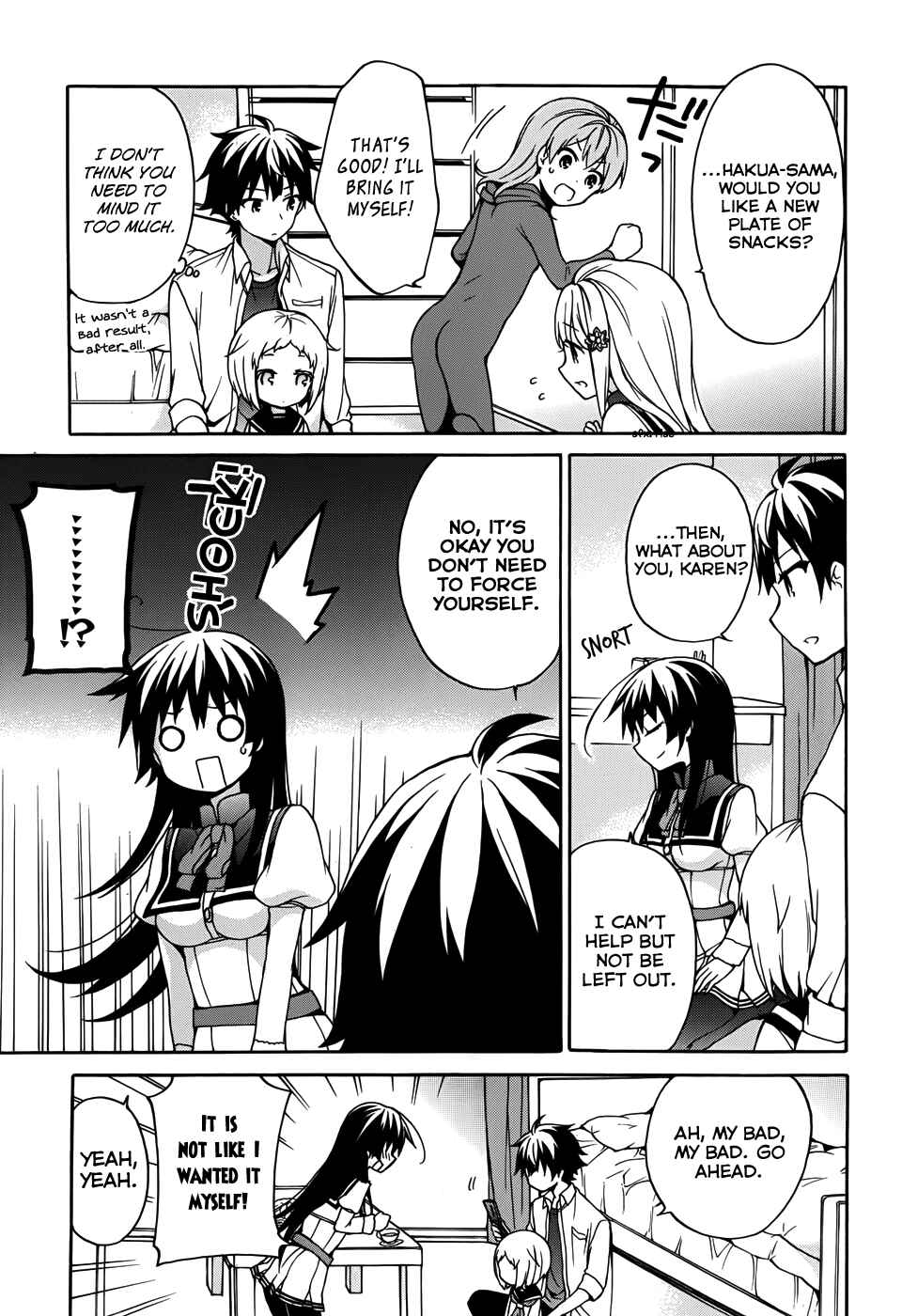 Page 19 Chapter 24 Ore ga Ojou-sama Gakkou ni Shomin Sample Toshite Rachirareta Ken