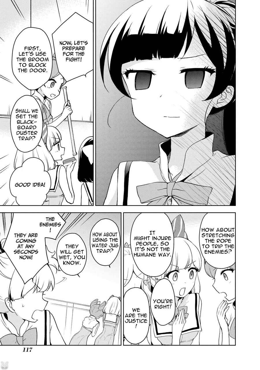 Page 12 Chapter 69 Ore ga Ojou-sama Gakkou ni Shomin Sample Toshite Rachirareta Ken