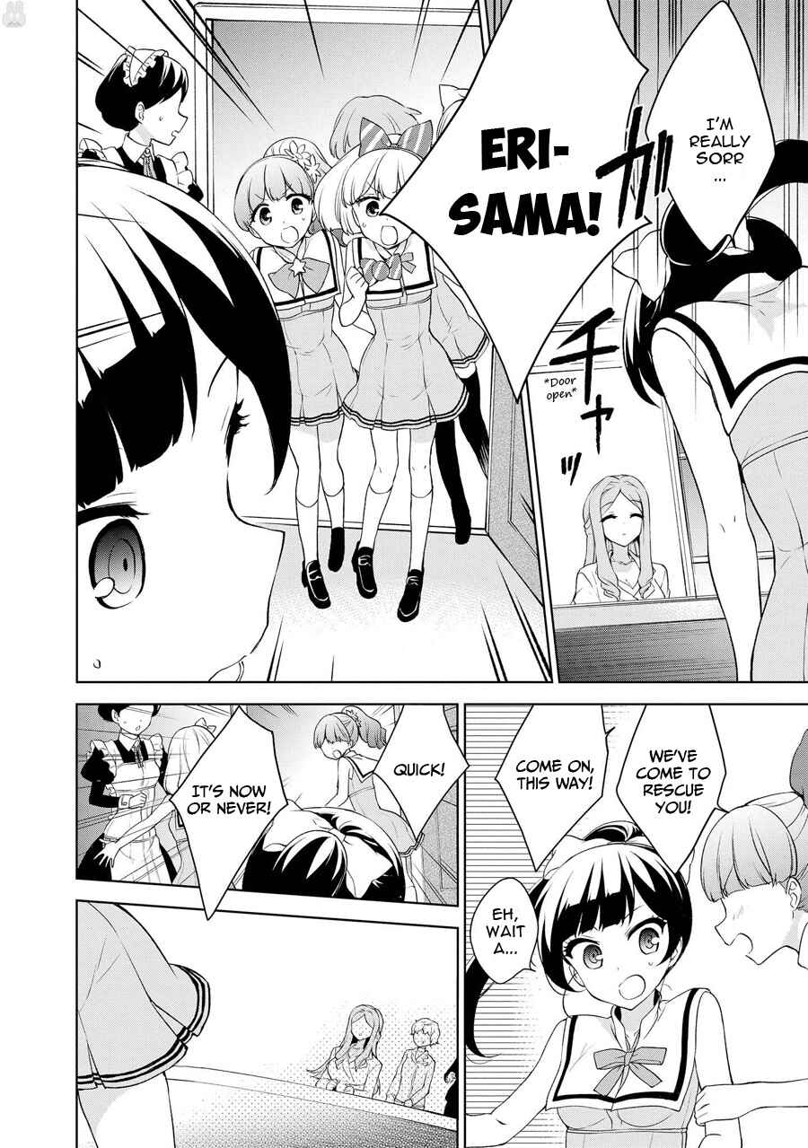 Page 5 Chapter 69 Ore ga Ojou-sama Gakkou ni Shomin Sample Toshite Rachirareta Ken