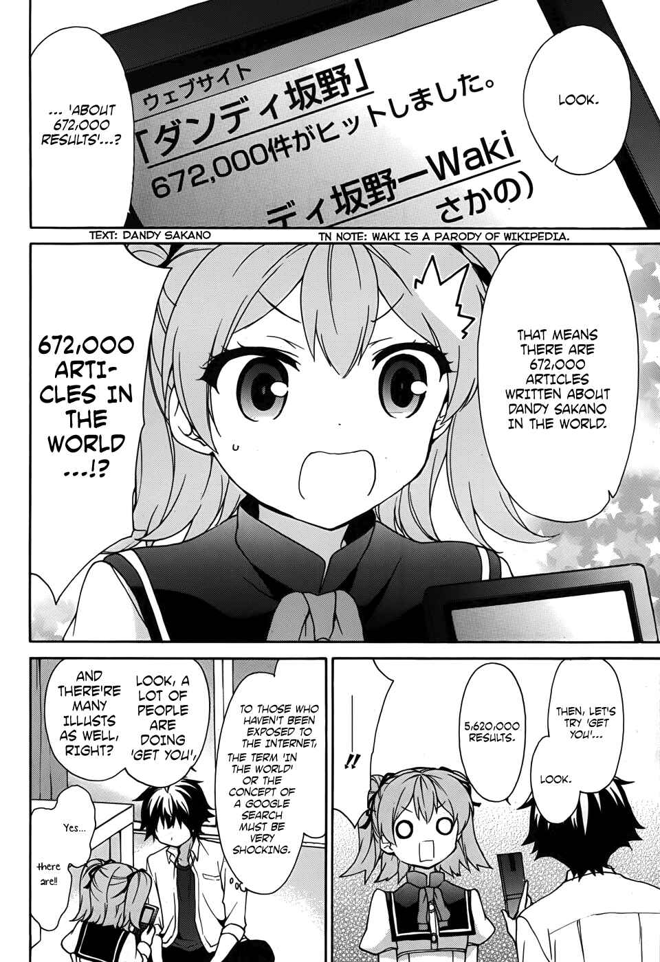 Page 11 Chapter 28 Ore ga Ojou-sama Gakkou ni Shomin Sample Toshite Rachirareta Ken