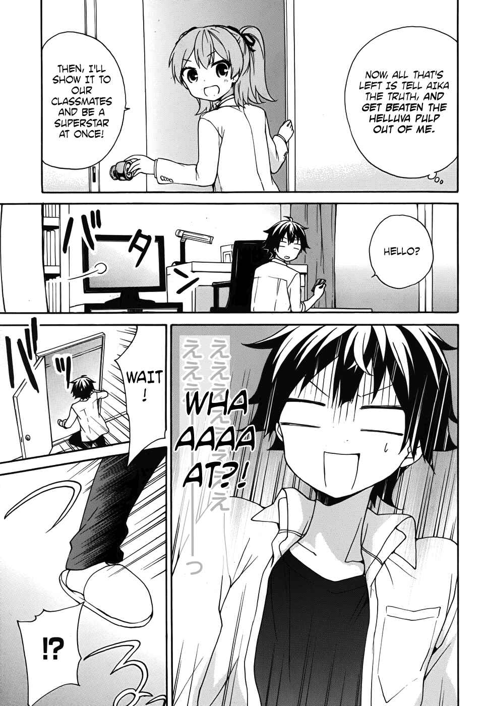 Page 18 Chapter 28 Ore ga Ojou-sama Gakkou ni Shomin Sample Toshite Rachirareta Ken
