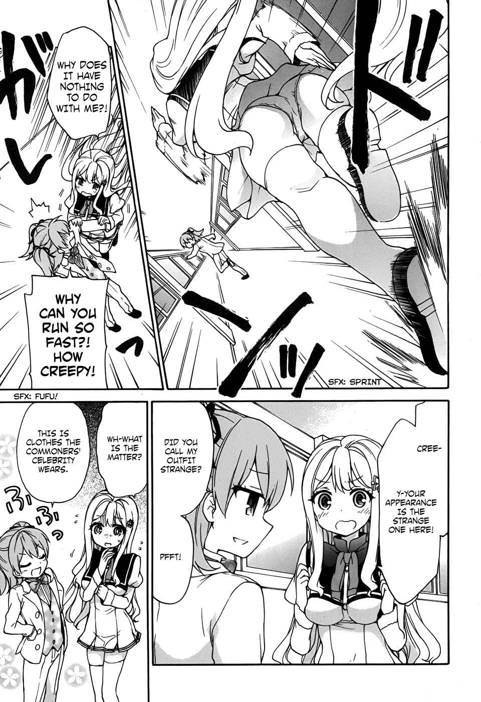 Page 26 Chapter 28 Ore ga Ojou-sama Gakkou ni Shomin Sample Toshite Rachirareta Ken