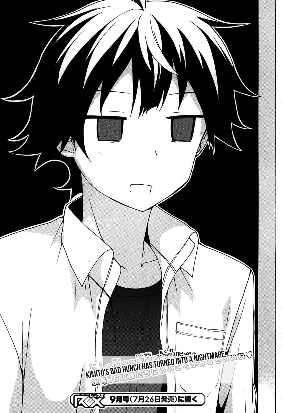 Page 36 Chapter 28 Ore ga Ojou-sama Gakkou ni Shomin Sample Toshite Rachirareta Ken