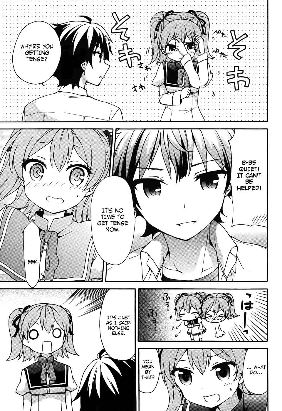 Page 4 Chapter 28 Ore ga Ojou-sama Gakkou ni Shomin Sample Toshite Rachirareta Ken
