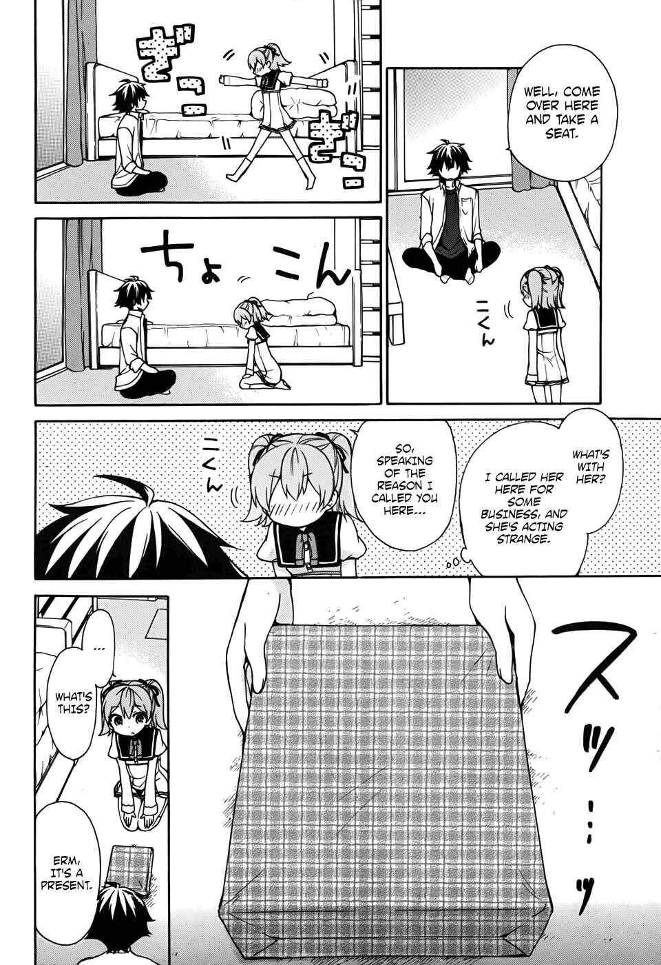 Page 5 Chapter 28 Ore ga Ojou-sama Gakkou ni Shomin Sample Toshite Rachirareta Ken