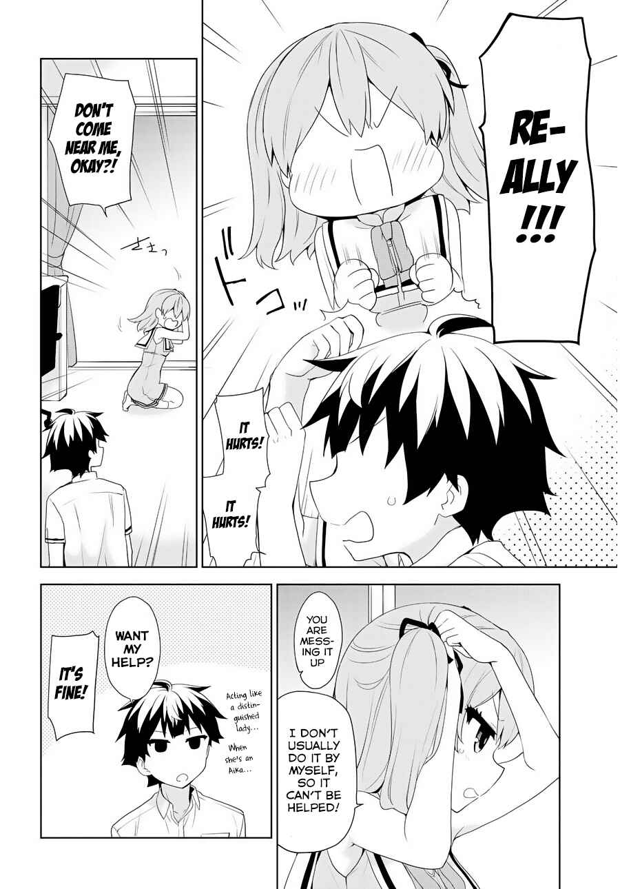 Page 11 Chapter 55 Ore ga Ojou-sama Gakkou ni Shomin Sample Toshite Rachirareta Ken