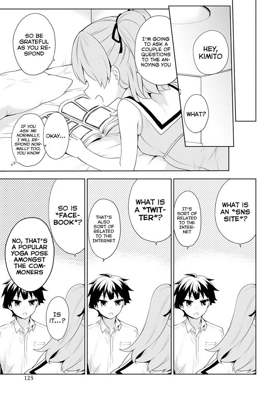 Page 14 Chapter 55 Ore ga Ojou-sama Gakkou ni Shomin Sample Toshite Rachirareta Ken