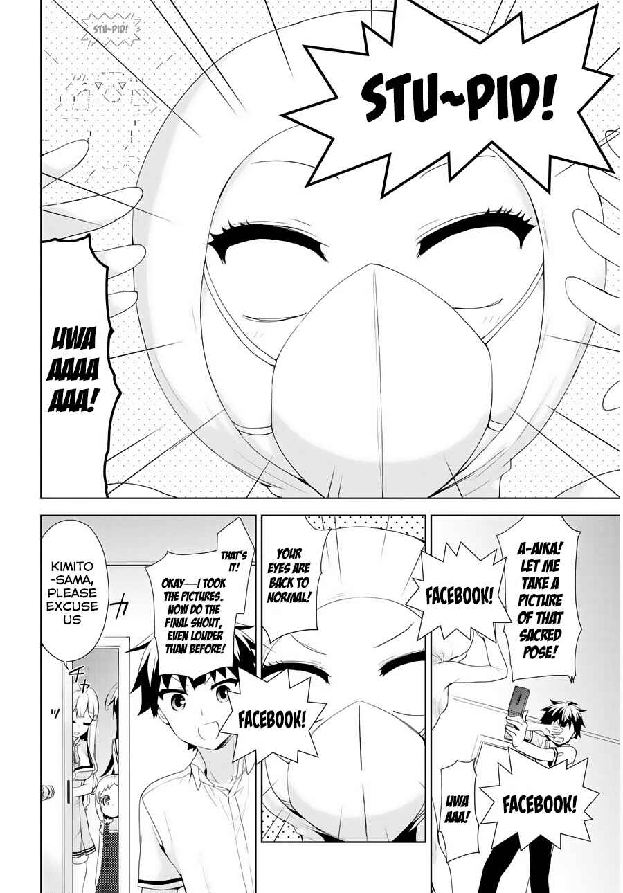 Page 21 Chapter 55 Ore ga Ojou-sama Gakkou ni Shomin Sample Toshite Rachirareta Ken