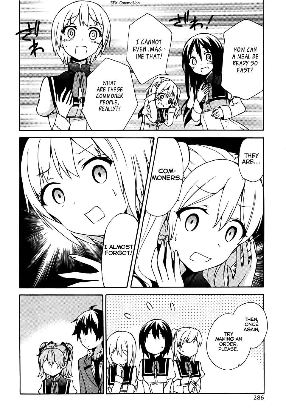 Page 22 Chapter 18 Ore ga Ojou-sama Gakkou ni Shomin Sample Toshite Rachirareta Ken