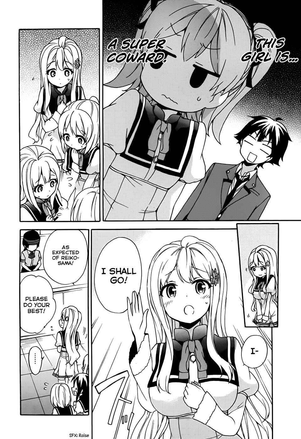 Page 24 Chapter 18 Ore ga Ojou-sama Gakkou ni Shomin Sample Toshite Rachirareta Ken