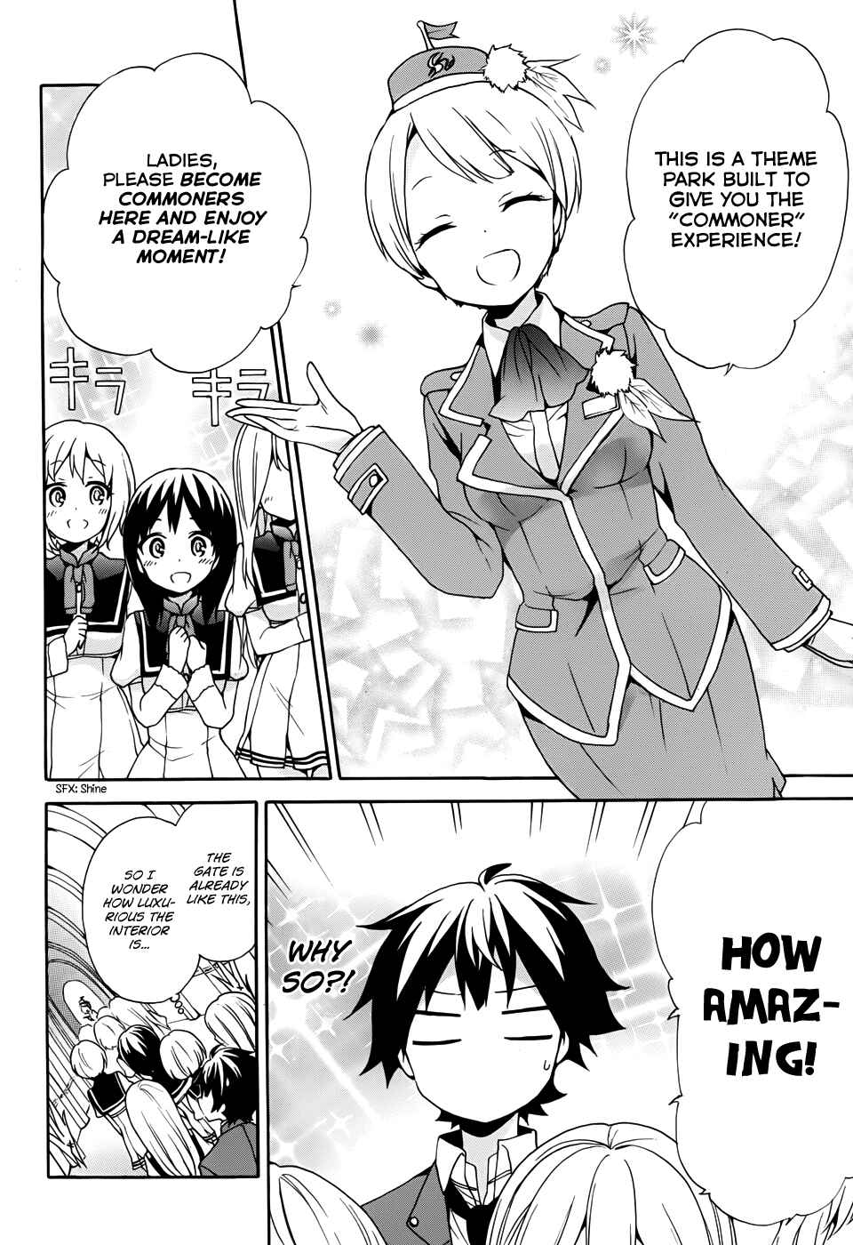 Page 7 Chapter 18 Ore ga Ojou-sama Gakkou ni Shomin Sample Toshite Rachirareta Ken