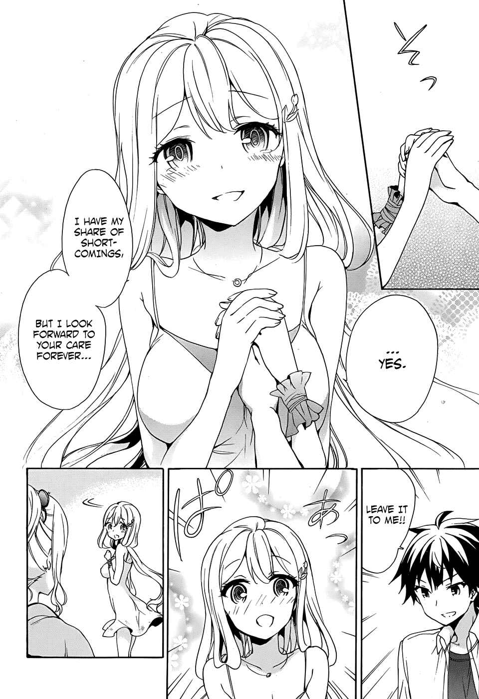Page 15 Chapter 32 Ore ga Ojou-sama Gakkou ni Shomin Sample Toshite Rachirareta Ken