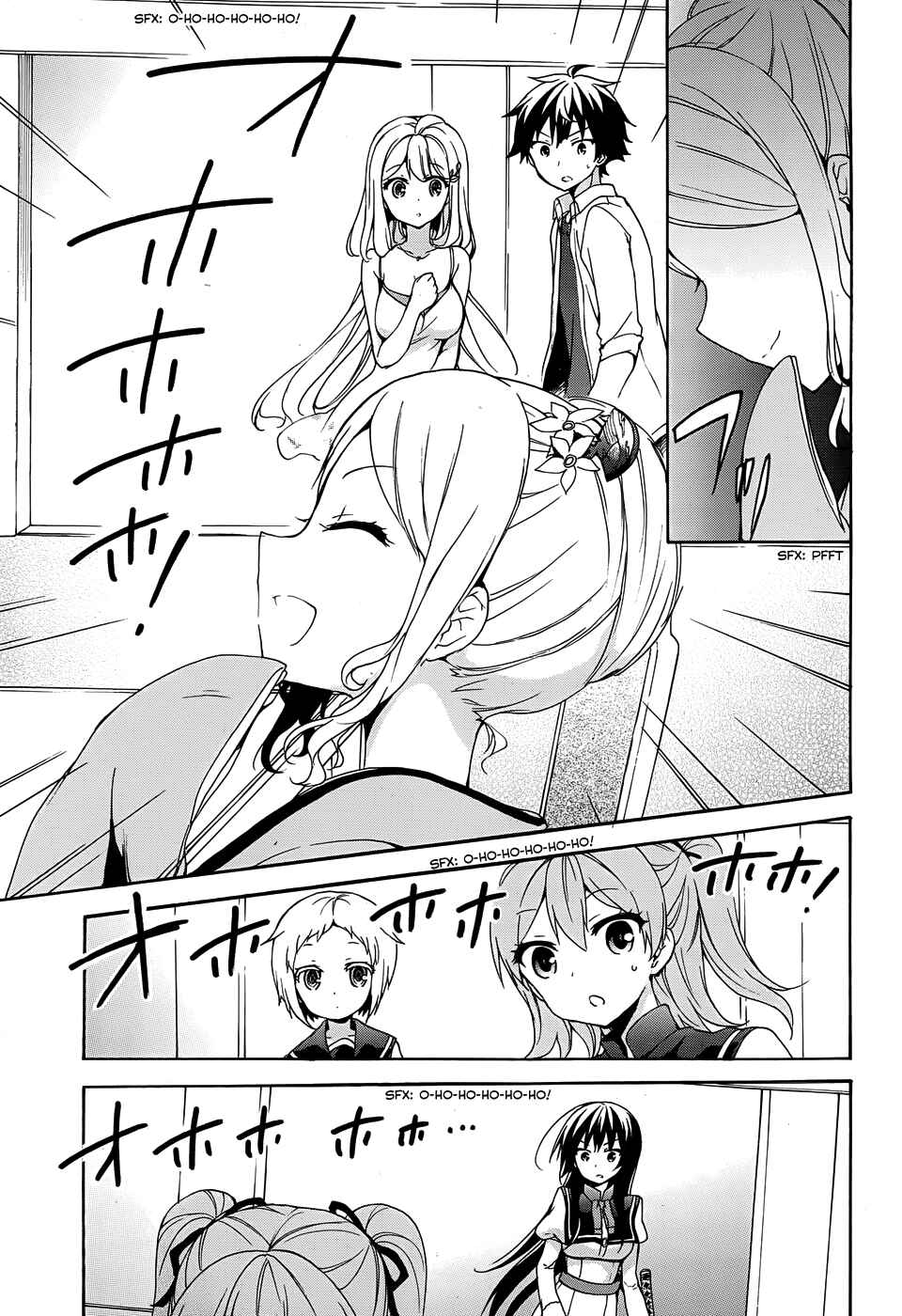 Page 20 Chapter 32 Ore ga Ojou-sama Gakkou ni Shomin Sample Toshite Rachirareta Ken
