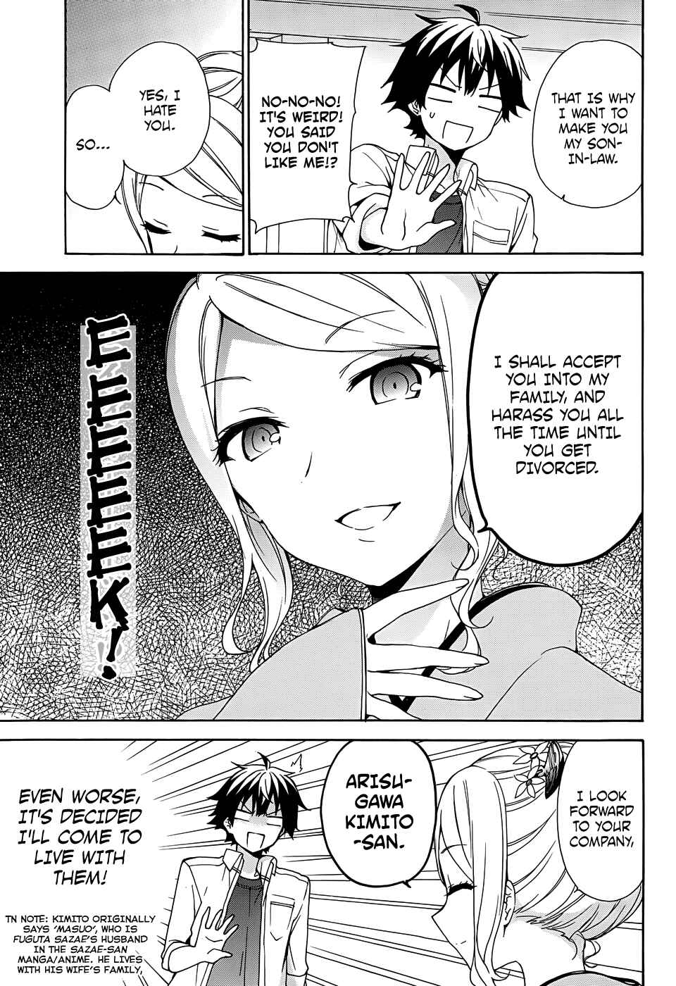 Page 26 Chapter 32 Ore ga Ojou-sama Gakkou ni Shomin Sample Toshite Rachirareta Ken
