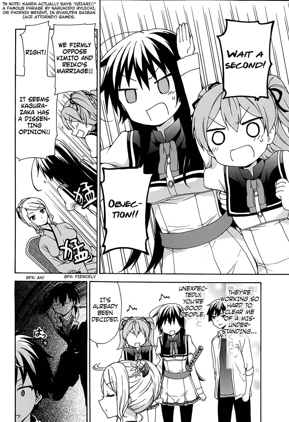 Page 27 Chapter 32 Ore ga Ojou-sama Gakkou ni Shomin Sample Toshite Rachirareta Ken