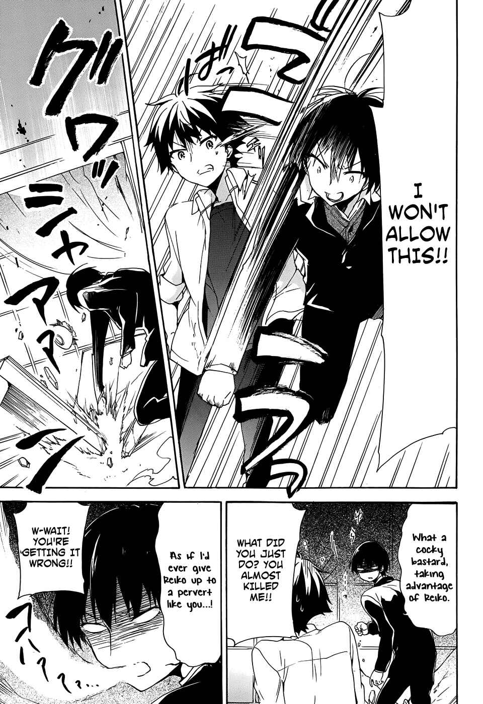 Page 28 Chapter 32 Ore ga Ojou-sama Gakkou ni Shomin Sample Toshite Rachirareta Ken