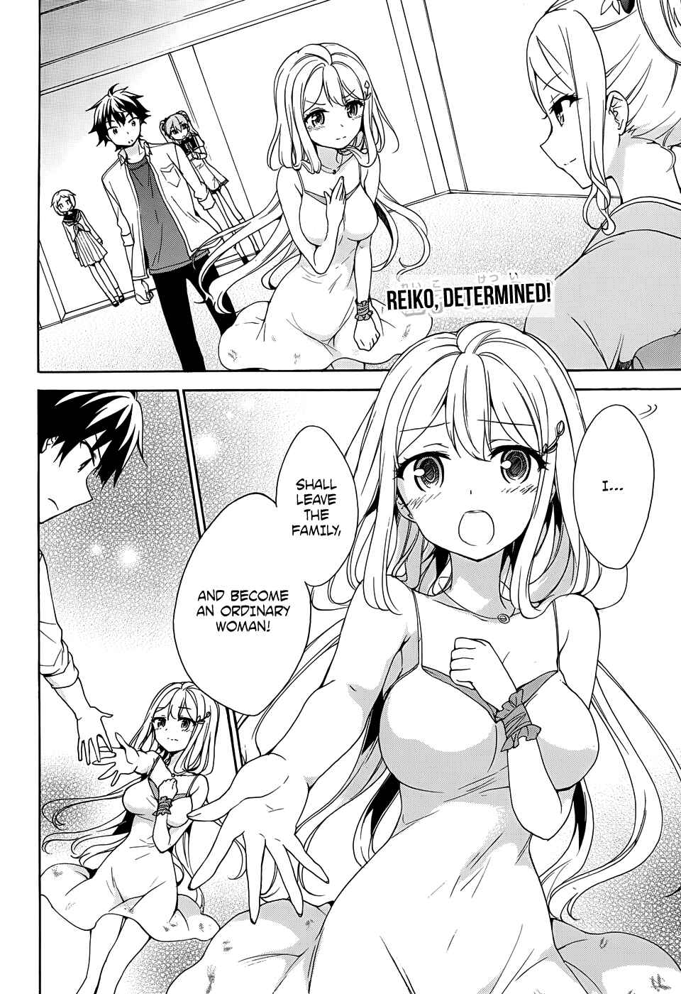 Page 5 Chapter 32 Ore ga Ojou-sama Gakkou ni Shomin Sample Toshite Rachirareta Ken