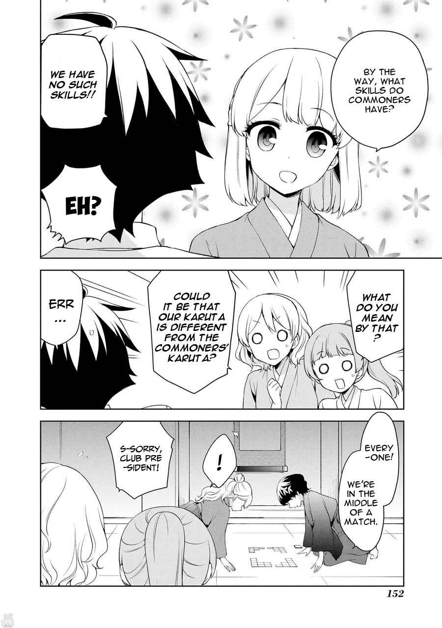 Page 15 Chapter 70 Ore ga Ojou-sama Gakkou ni Shomin Sample Toshite Rachirareta Ken